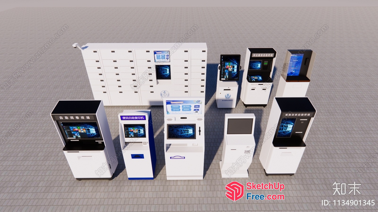 Modern White Vending Machines And Mailboxes 3D SketchUp File