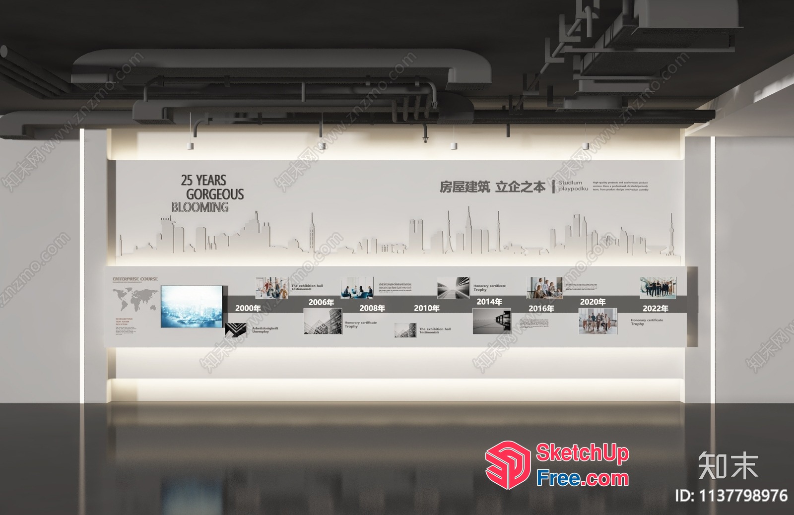 Interior Of A Modern Office Space With A Timeline 3D SketchUp File