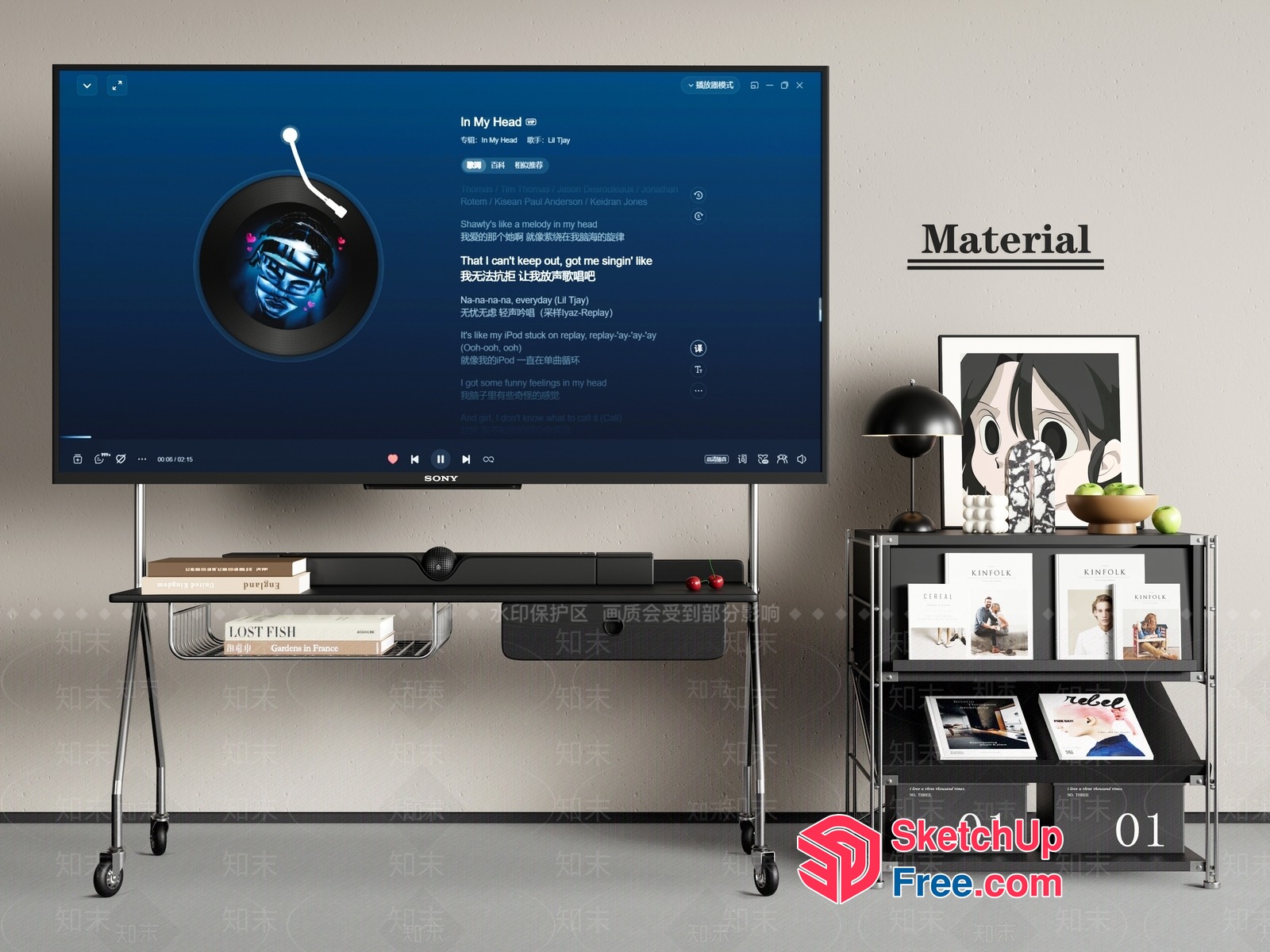 Modern Living Room With Music Player And Bookshelf 3D SketchUp File