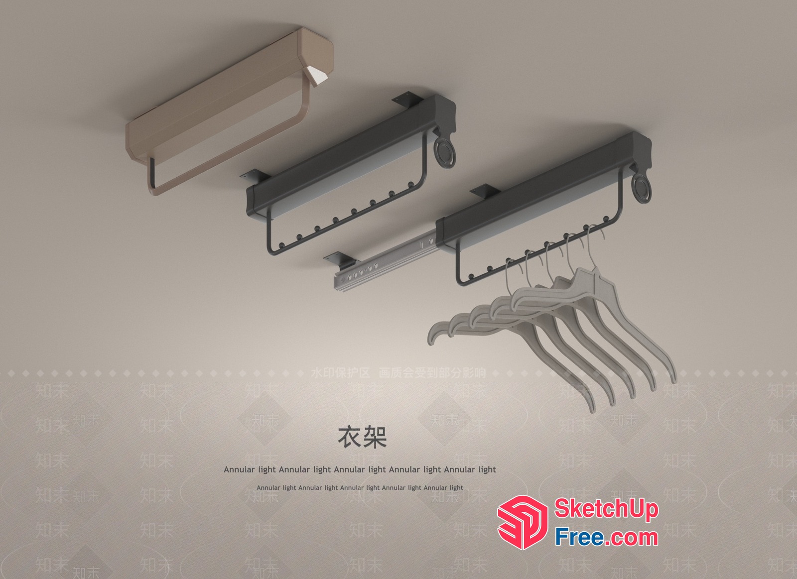 Modern Minimalist Interior Lighting Fixture 3D SketchUp File