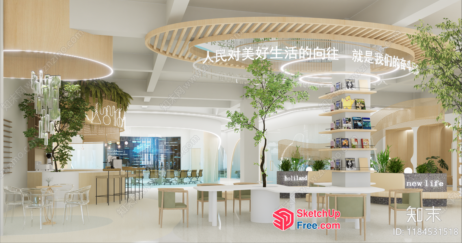 Modern And Elegant Interior Design With Natural Elements 3D SketchUp File