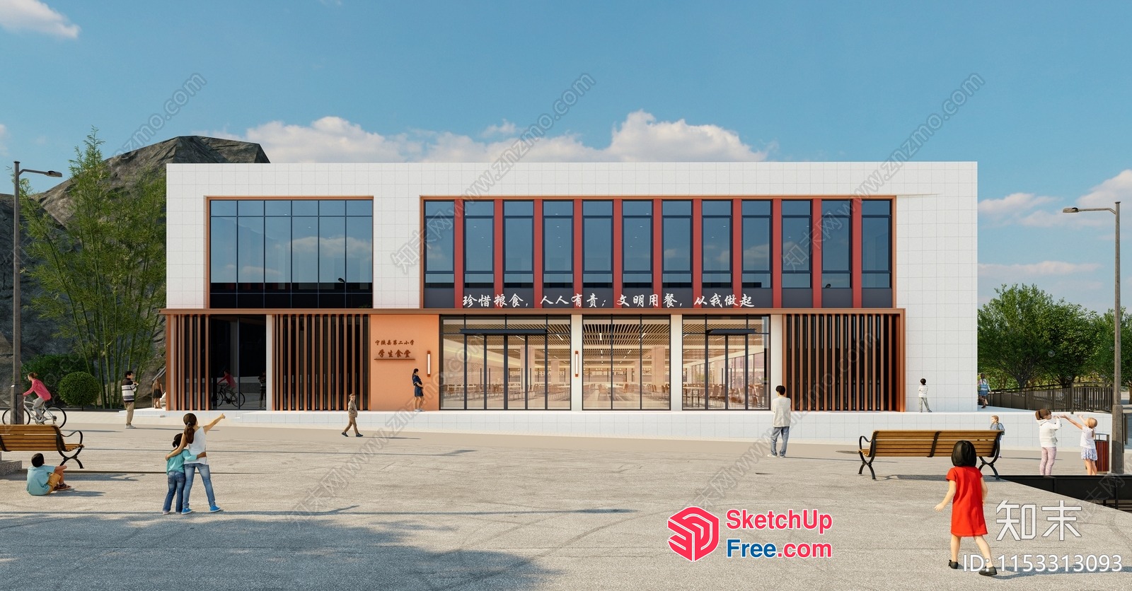 Modern Commercial Street Building With Large Windows And Glass Curtain Wall 3D SketchUp File