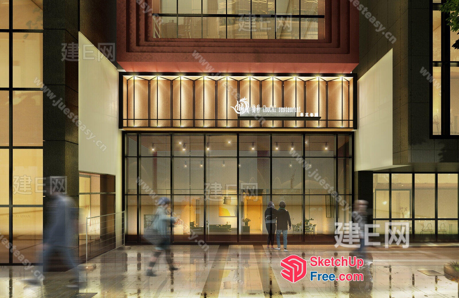Restaurant Entrance With Glass Curtain Wall 3D SketchUp File