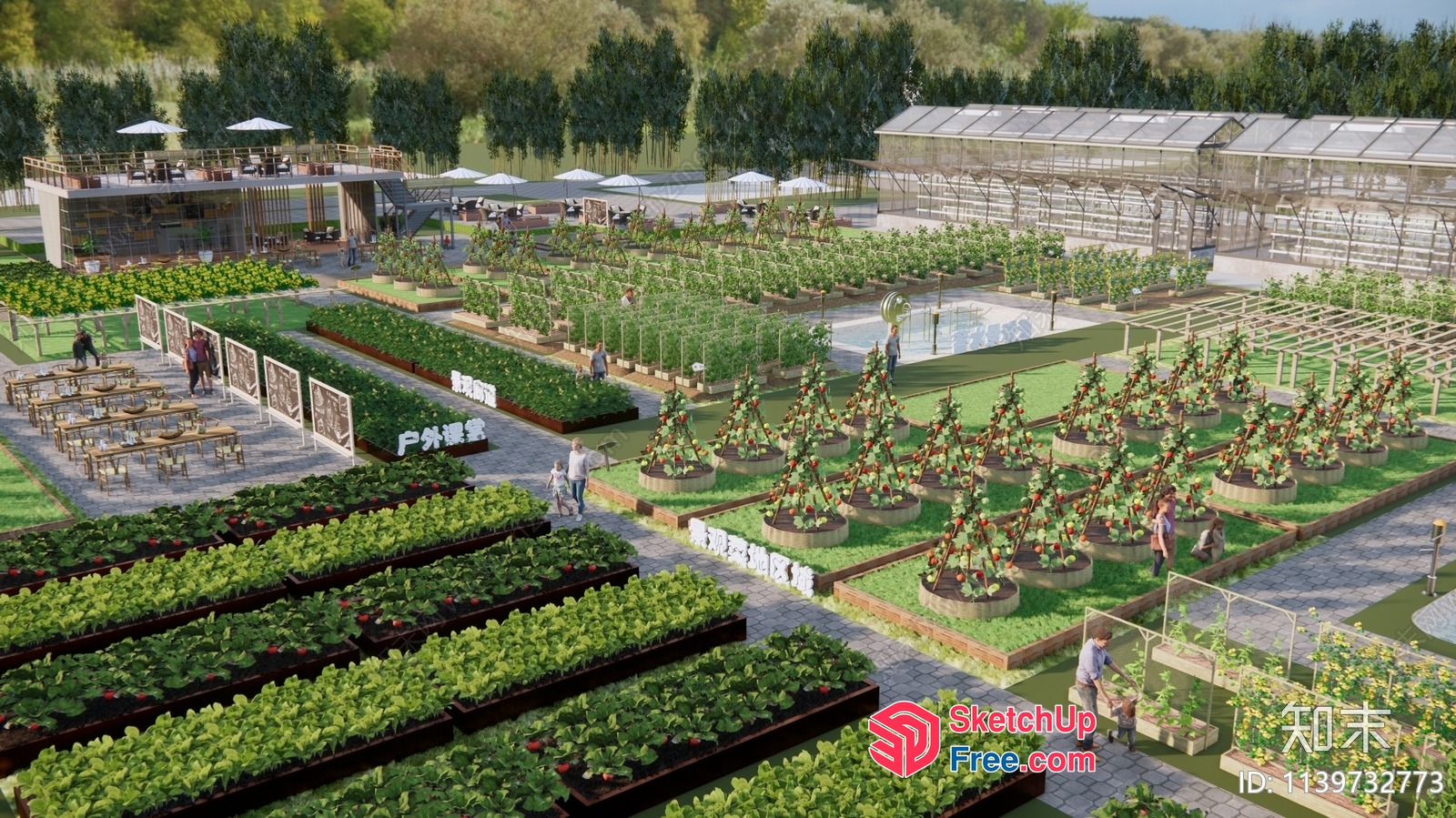 Modern Farming Landscape 3D SketchUp File