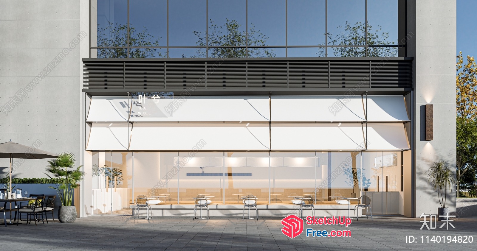 Modern Commercial Building Exterior 3D SketchUp File