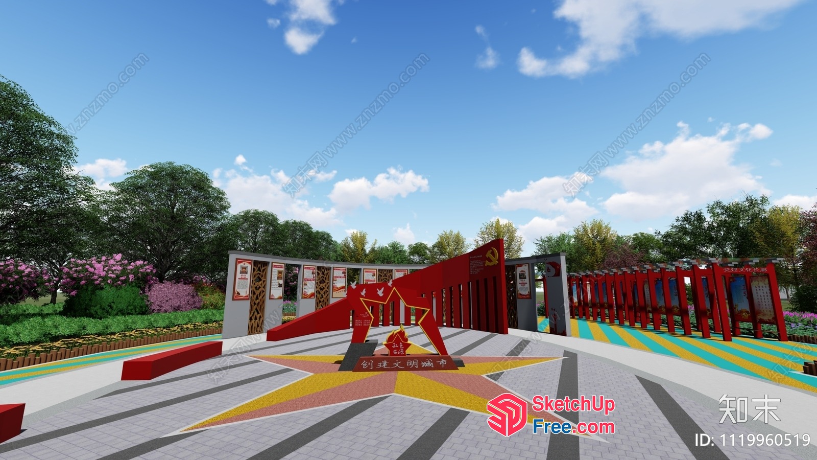 Red Star Sculpture In A Park 3D SketchUp File