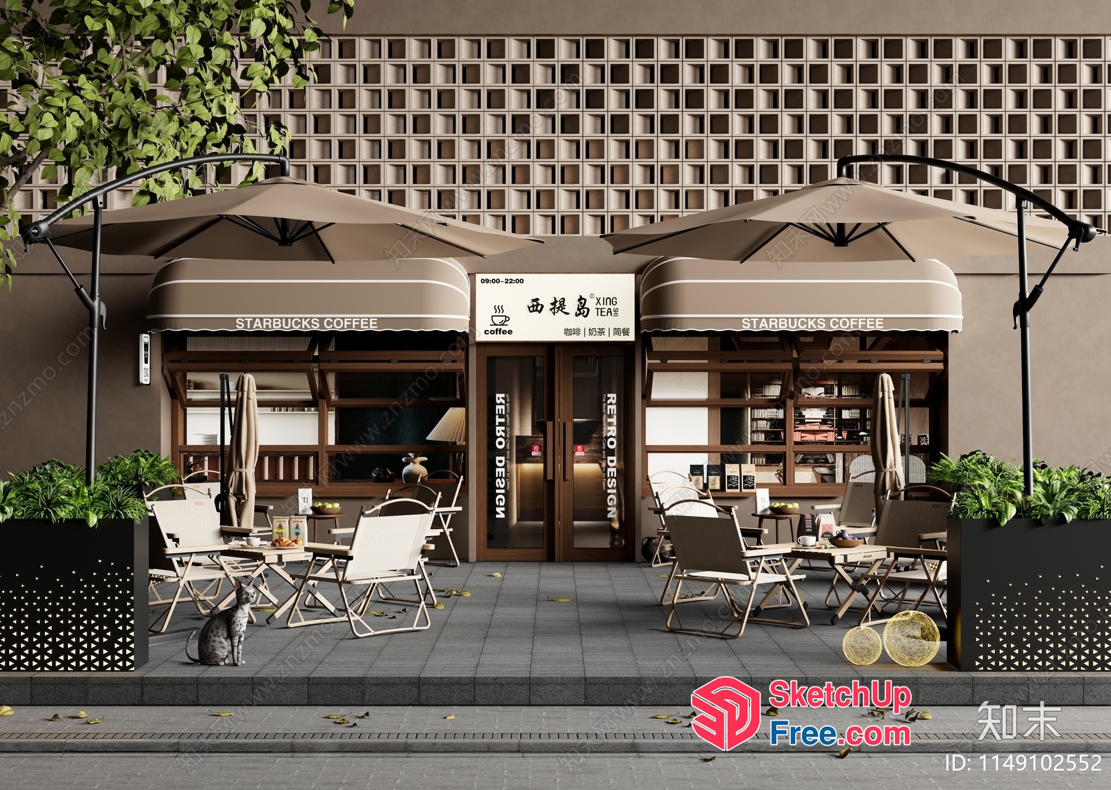Starbucks Coffee Shop Exterior 3D SketchUp File