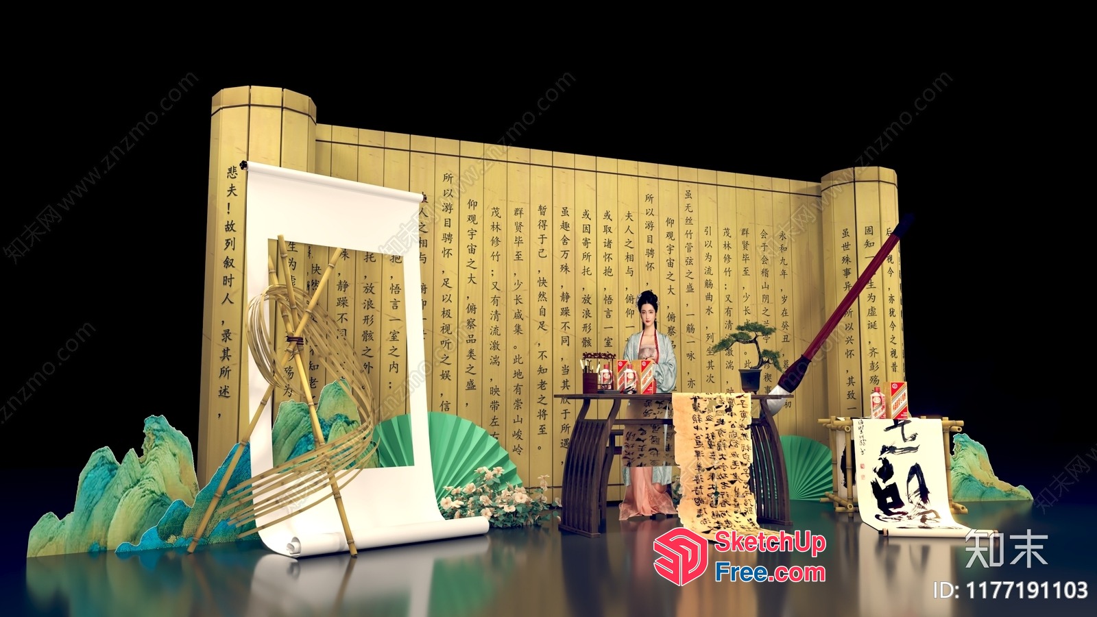 Traditional Asian Decorative Display 3D SketchUp File