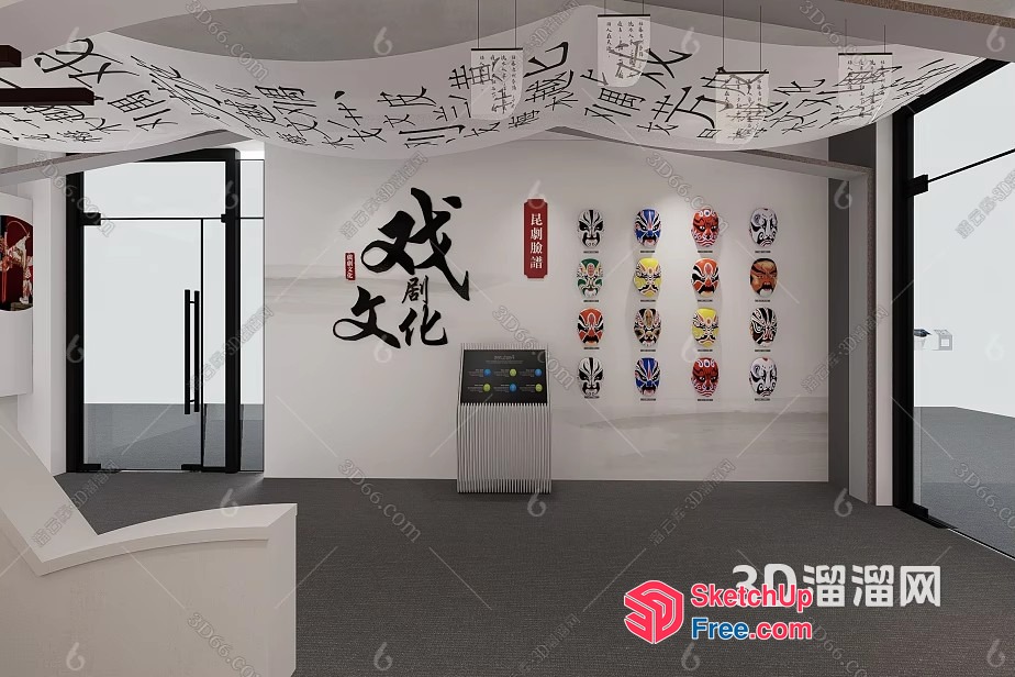 Decorative Asian-Style Wall Art And Ceiling Lights 3D SketchUp File