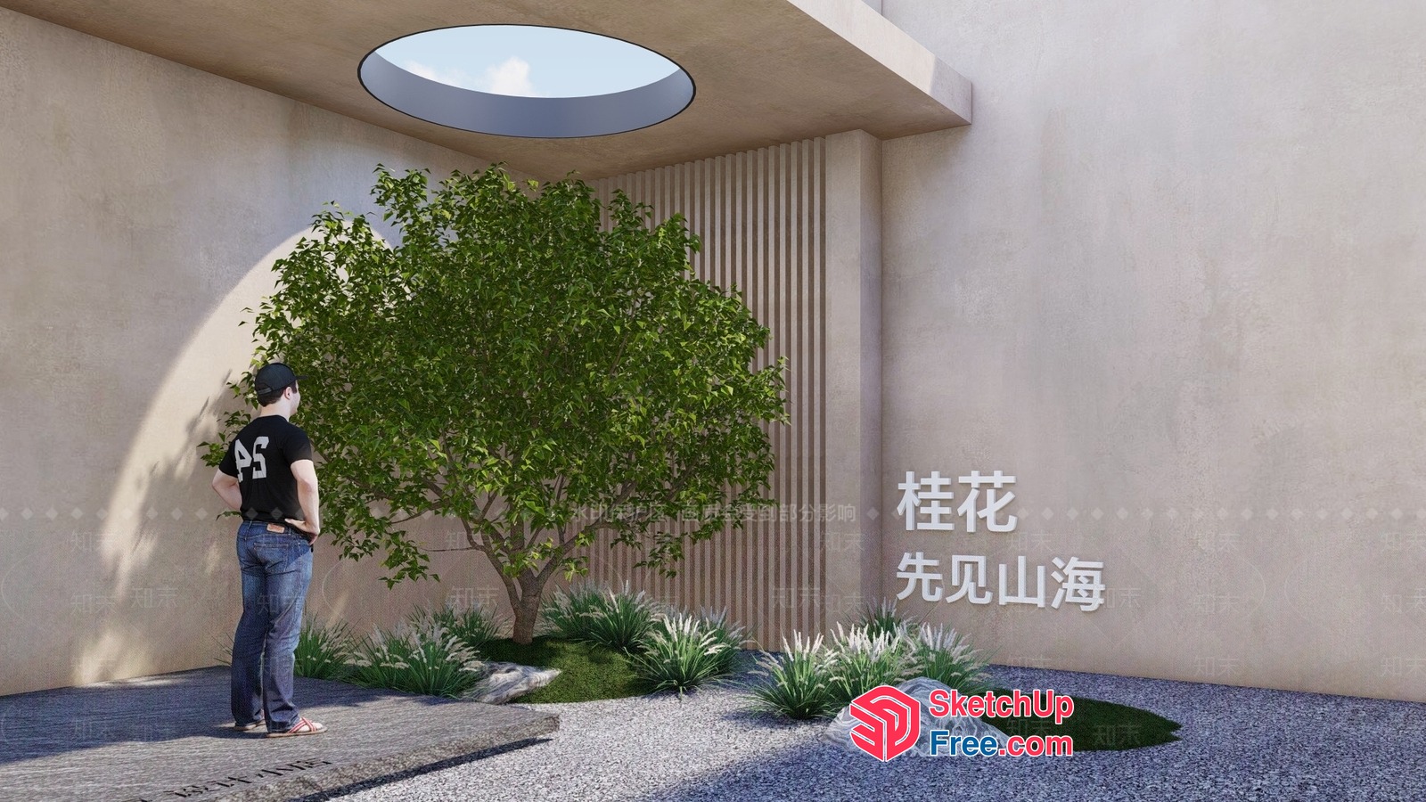 Modern Minimalist Exterior Design 3D SketchUp File