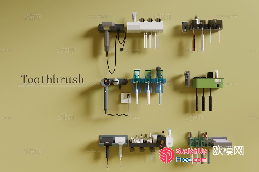 Toothbrush Holders And Accessories 3D SketchUp File