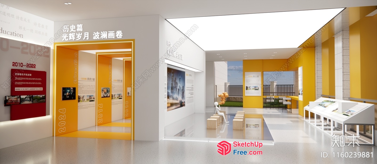 Modern White And Yellow Exhibition Space 3D SketchUp File