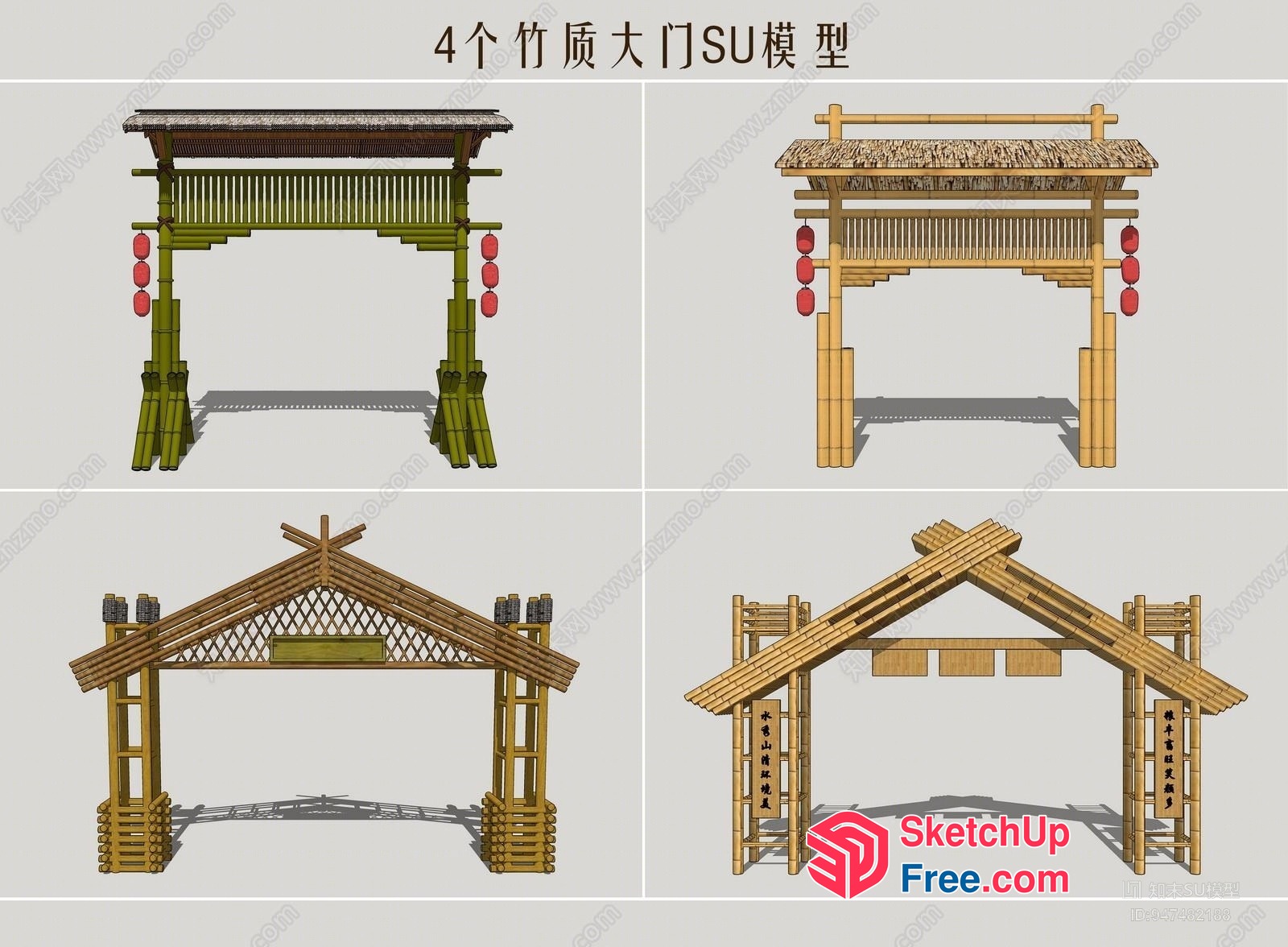 Traditional Asian-Inspired Bamboo Arches 3D SketchUp File