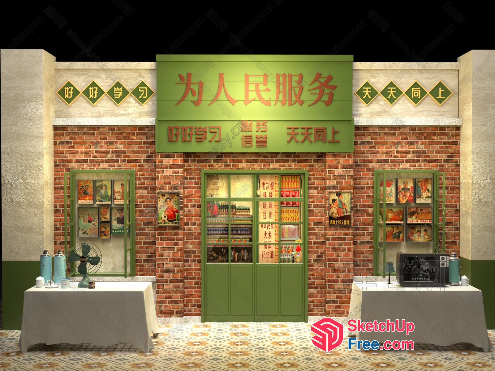 A Modern Asian-Inspired Storefront 3D SketchUp File