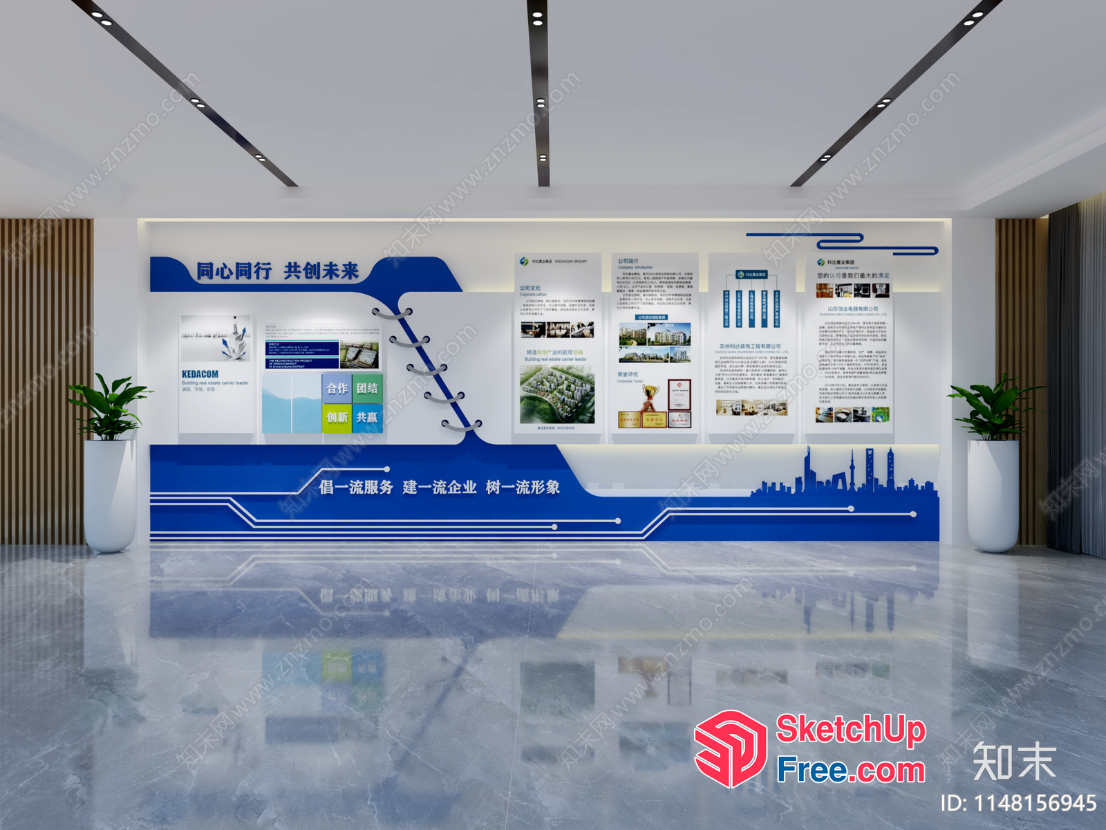Modern Office Space With Sleek Blue And White Decor 3D SketchUp File