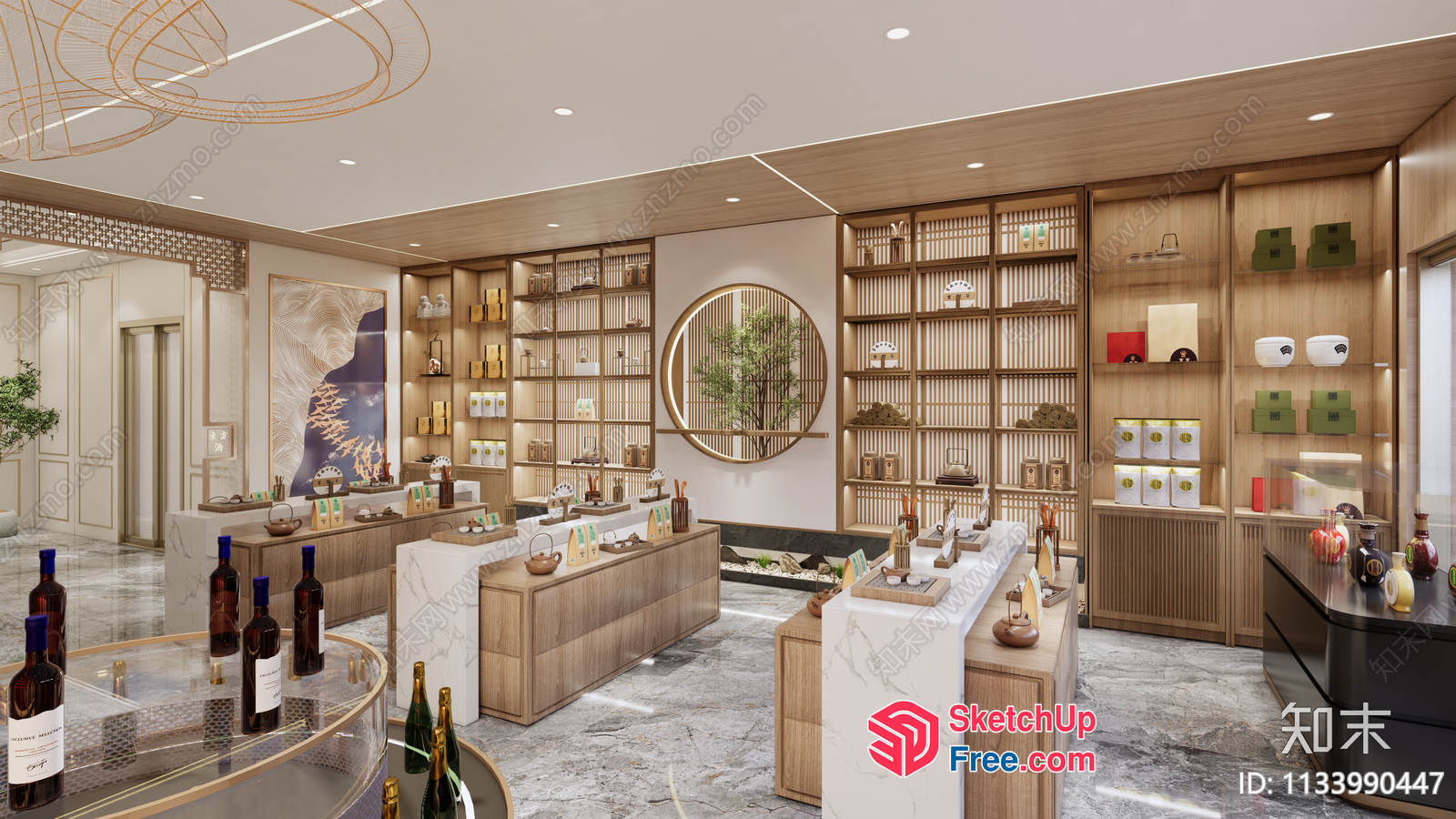 Elegant Modern Luxury Interior Design 3D SketchUp File