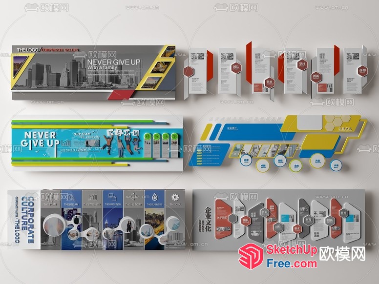 Corporate Office Interior Decorative Wall Art 3D SketchUp File