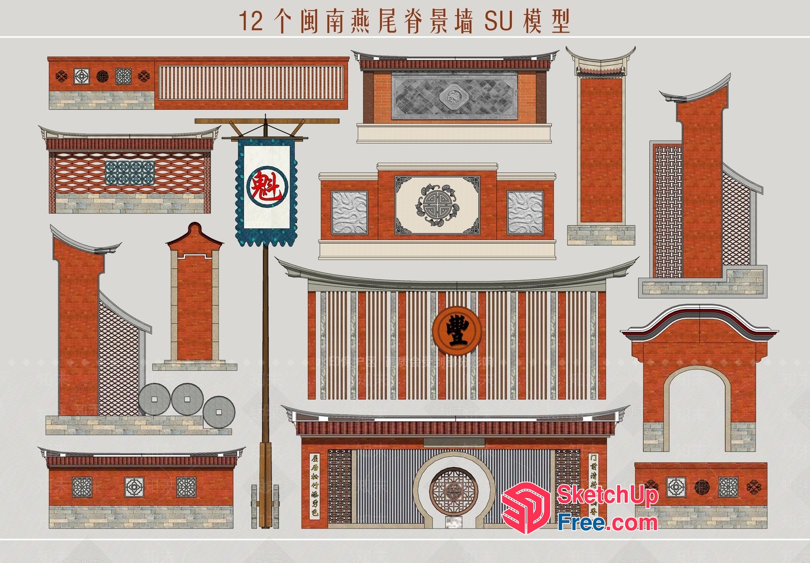 Asian-Inspired Architectural Elements 3D SketchUp File