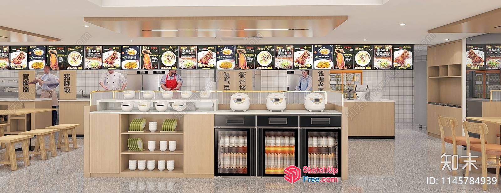 Modern Commercial Restaurant Interior Design 3D SketchUp File