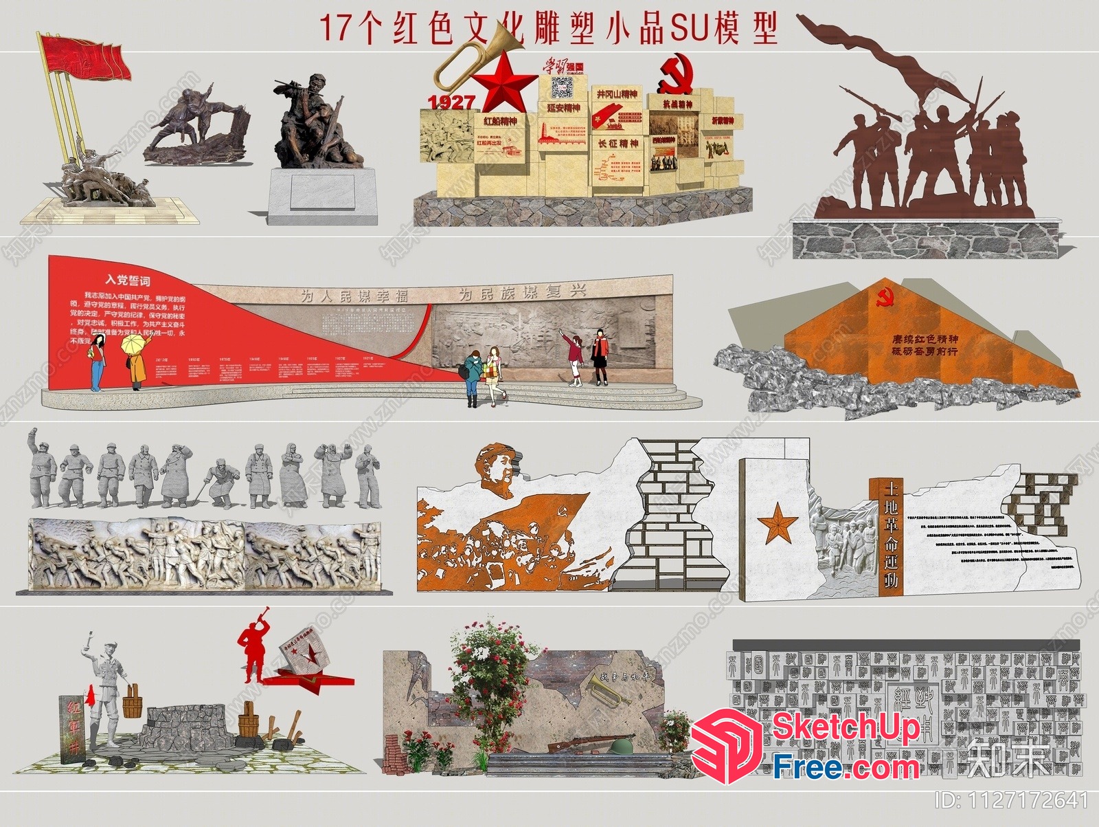 Chinese Revolutionary Monument Designs 3D SketchUp File