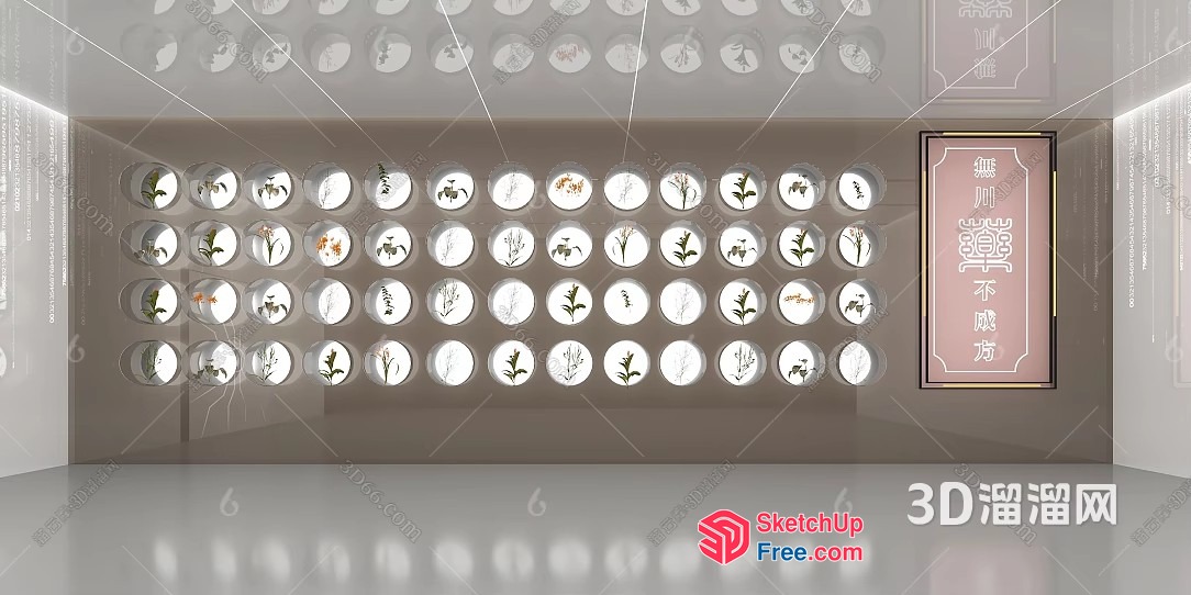 Decorative Wall With Circular Windows And Floral Displays 3D SketchUp File