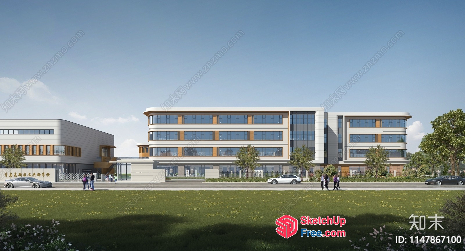 Modern Office Building With Glass Curtain Wall 3D SketchUp File