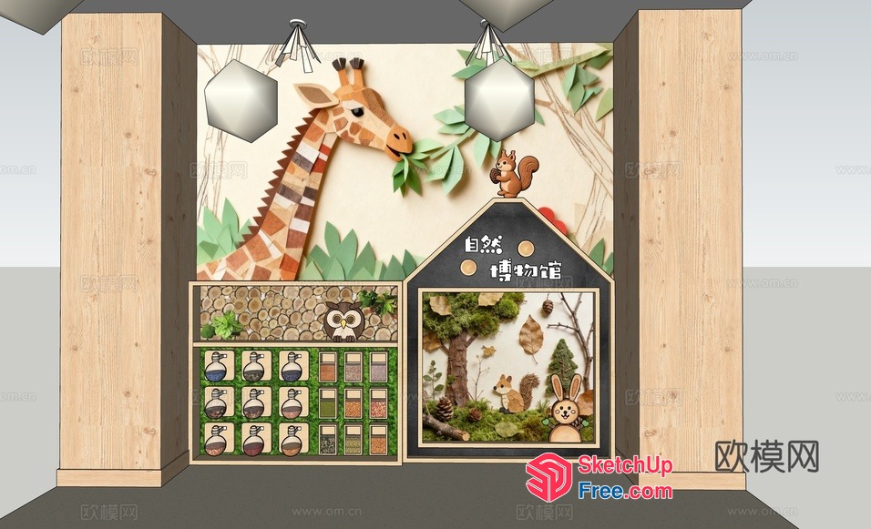 3D Cartoon Animal Decorative Wall 3D SketchUp File