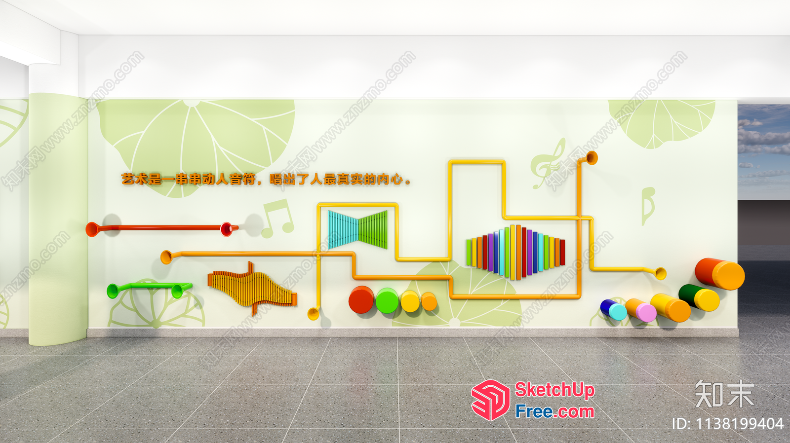 Colorful Animal Shapes And Objects On A Light Green Wall 3D SketchUp File