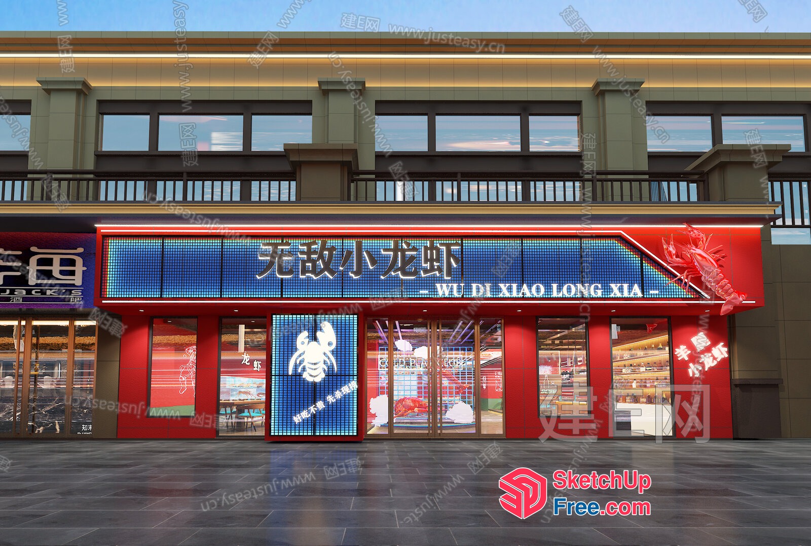 Modern Asian Street Storefront 3D SketchUp File
