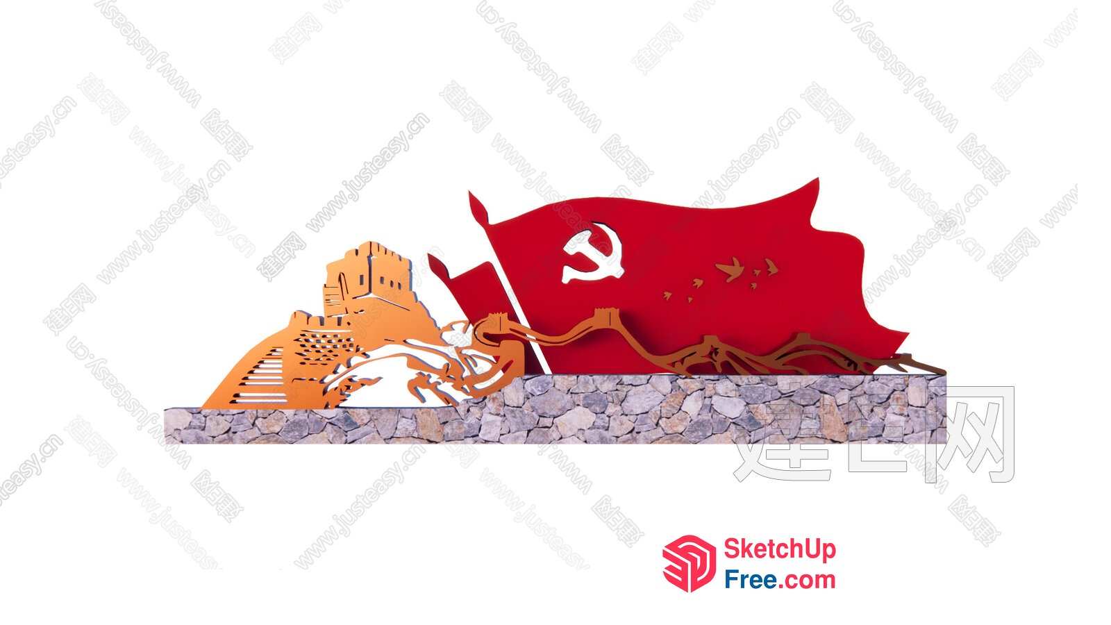 Red Flag And Ancient Wall 3D SketchUp File
