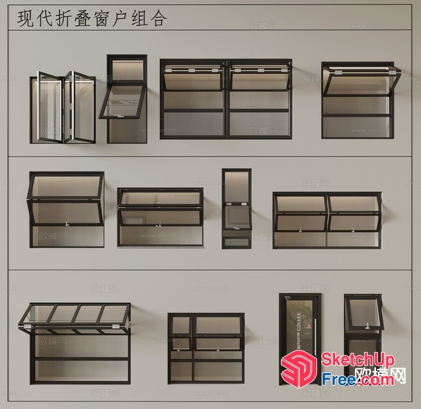 Modern Window Styles And Designs 3D SketchUp File