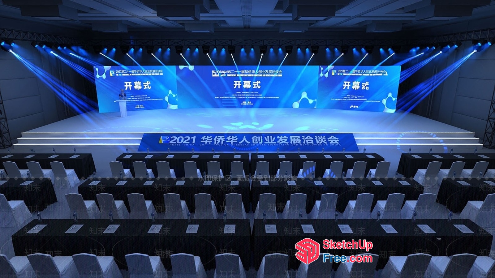 Large Conference Room With Stage And Audience Seating 3D SketchUp File