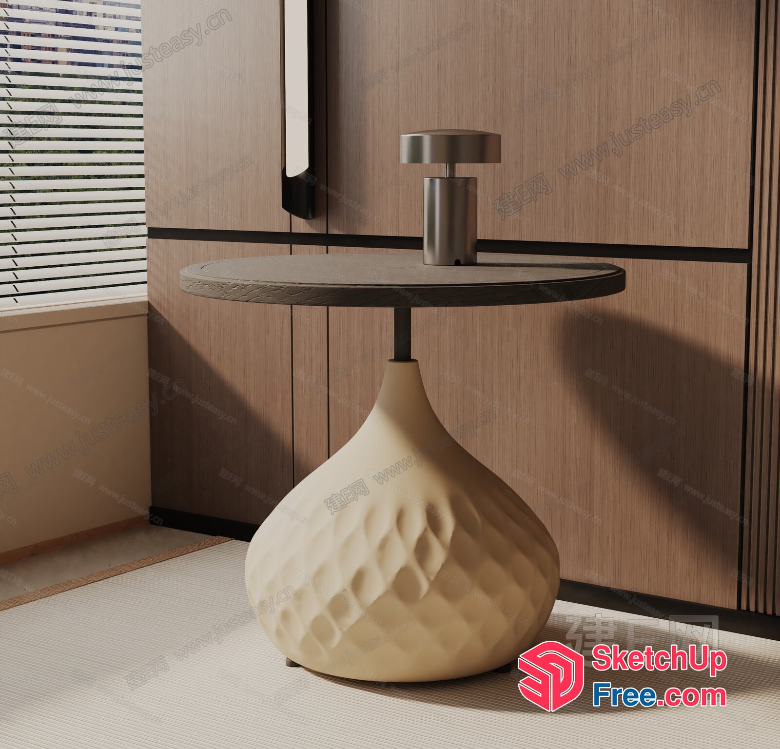Elegant Modern Living Room Decorative Table And Lamp 3D SketchUp File
