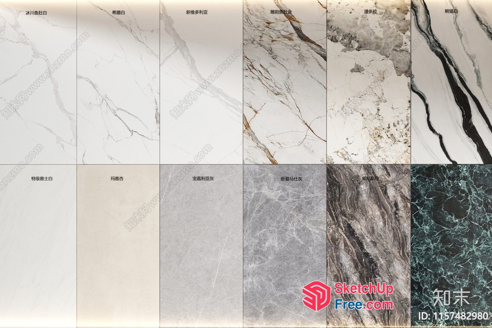 Marble Patterned Wall Tiles 3D SketchUp File