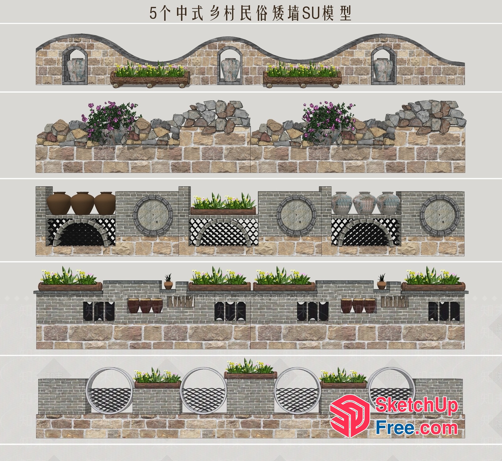 Traditional Stone Wall With Ornate Planters And Decorative Elements 3D SketchUp File