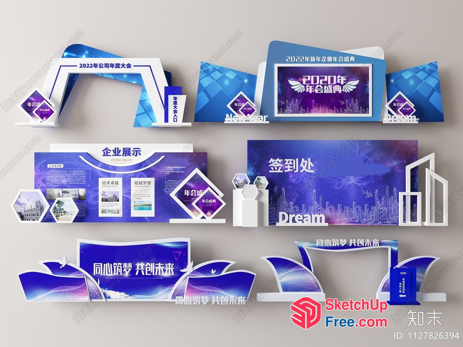Chinese New Year Decorative Displays 3D SketchUp File