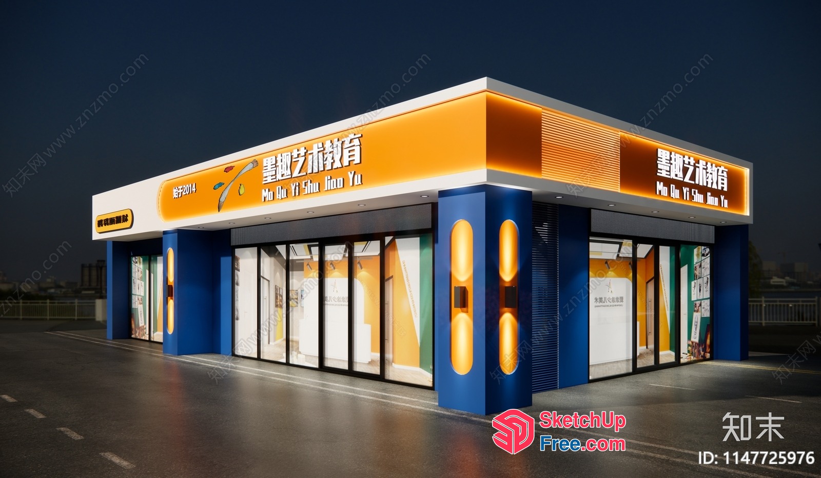 Exterior Commercial Street Cladding 3D SketchUp File