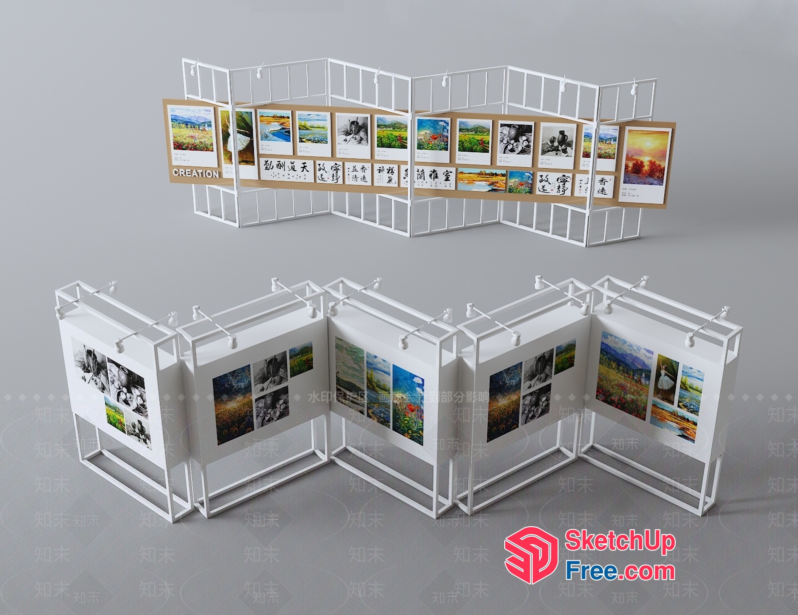 Art Gallery Display 3D SketchUp File