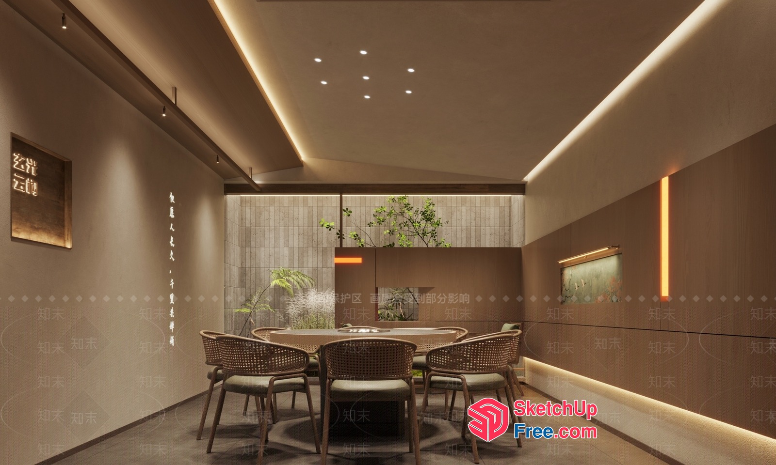 Elegant Dining Room With Modern And Natural Decor 3D SketchUp File