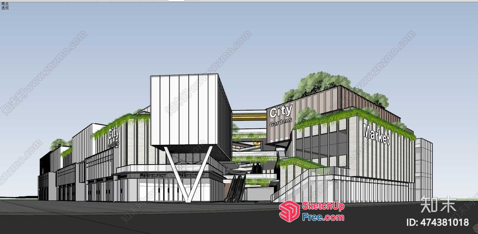 Modern Commercial Street With City Gardens And Market 3D SketchUp File
