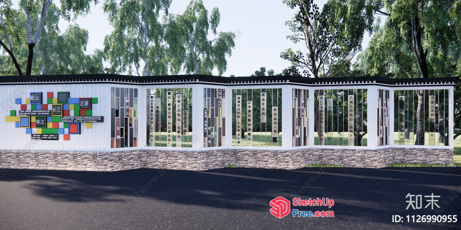 Exterior Decor Of A Traditional Japanese Villa 3D SketchUp File