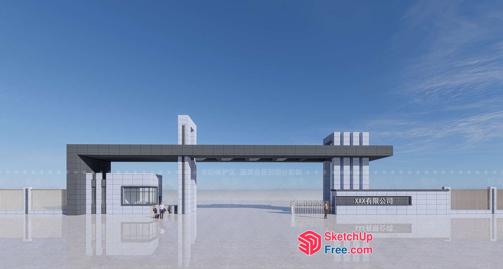 Modern Industrial Park Entrance 3D SketchUp File