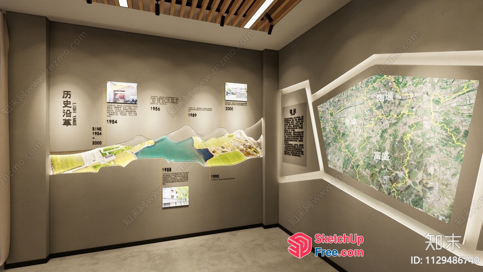A Room With A Map And Timeline 3D SketchUp File