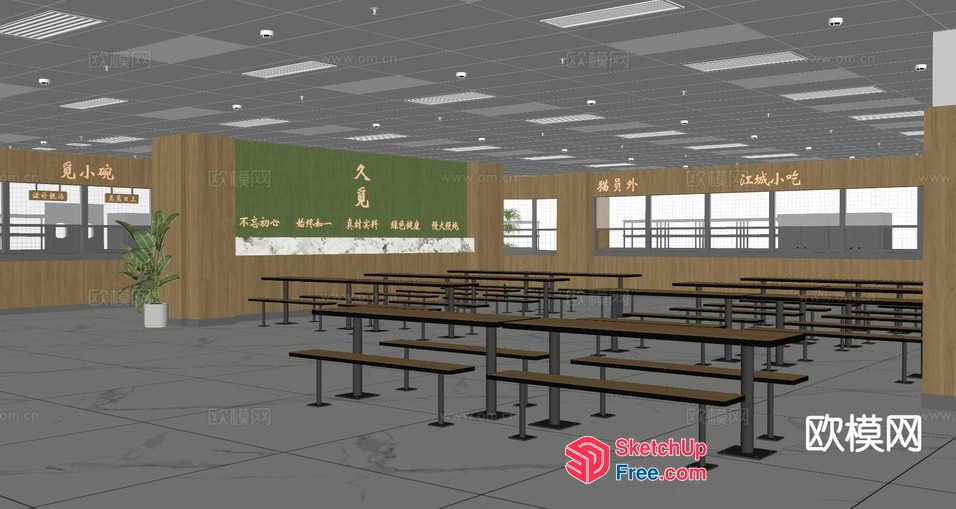 Modern Office Building Interior With Large Windows And Wooden Accents 3D SketchUp File