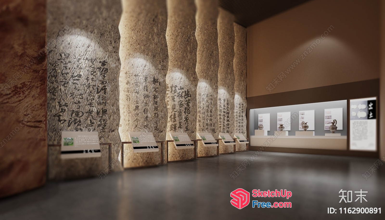 Ancient Chinese Artifacts In A Modern Museum Setting 3D SketchUp File