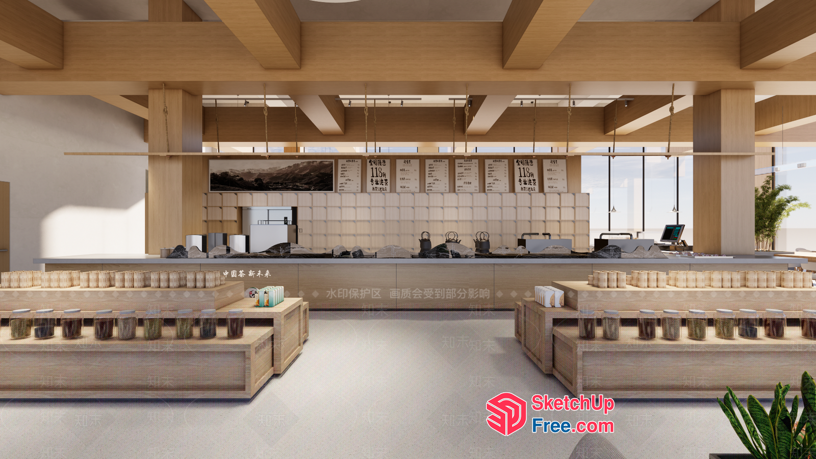 Modern Commercial Space With Natural Wood Accents 3D SketchUp File