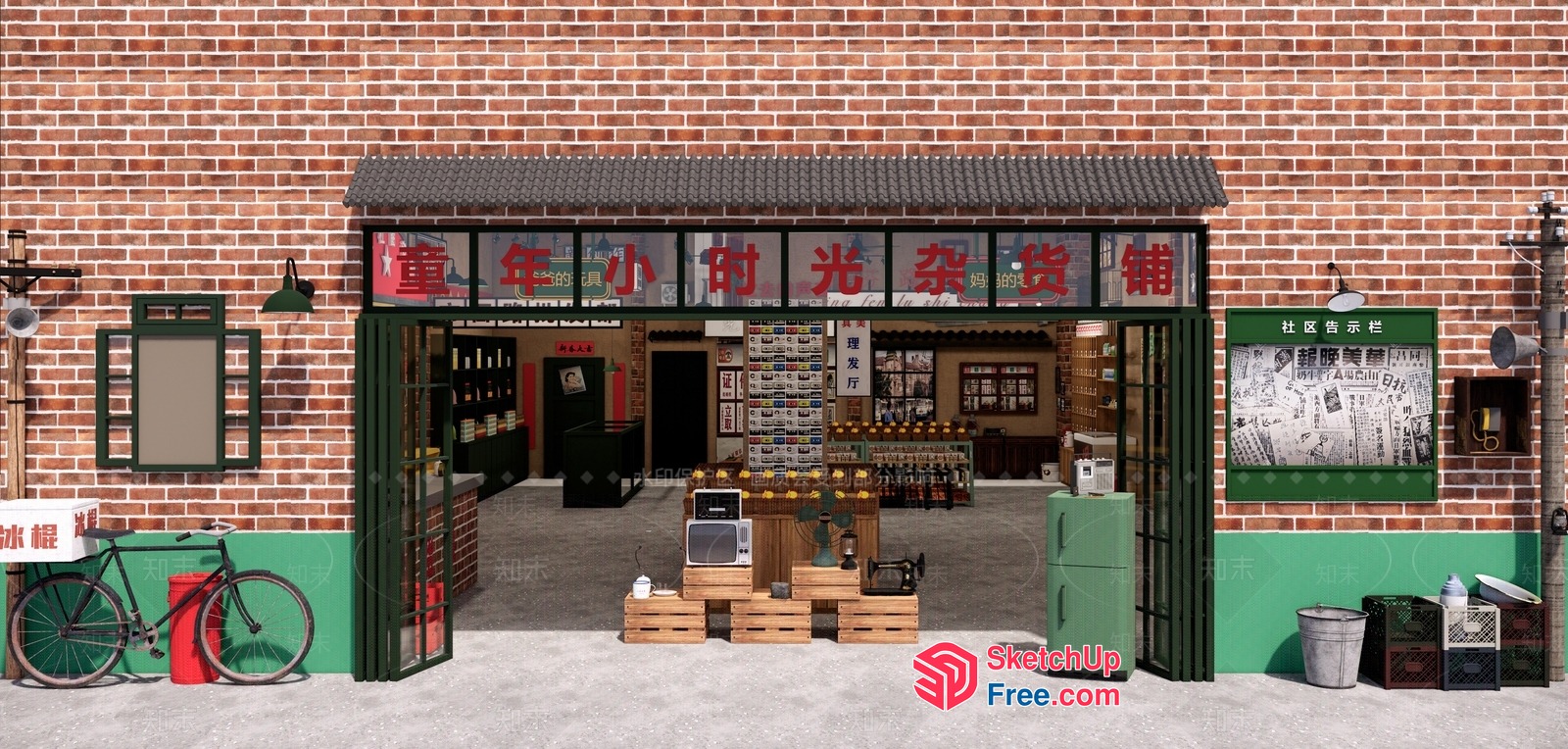 Vintage Asian Street Market 3D SketchUp File