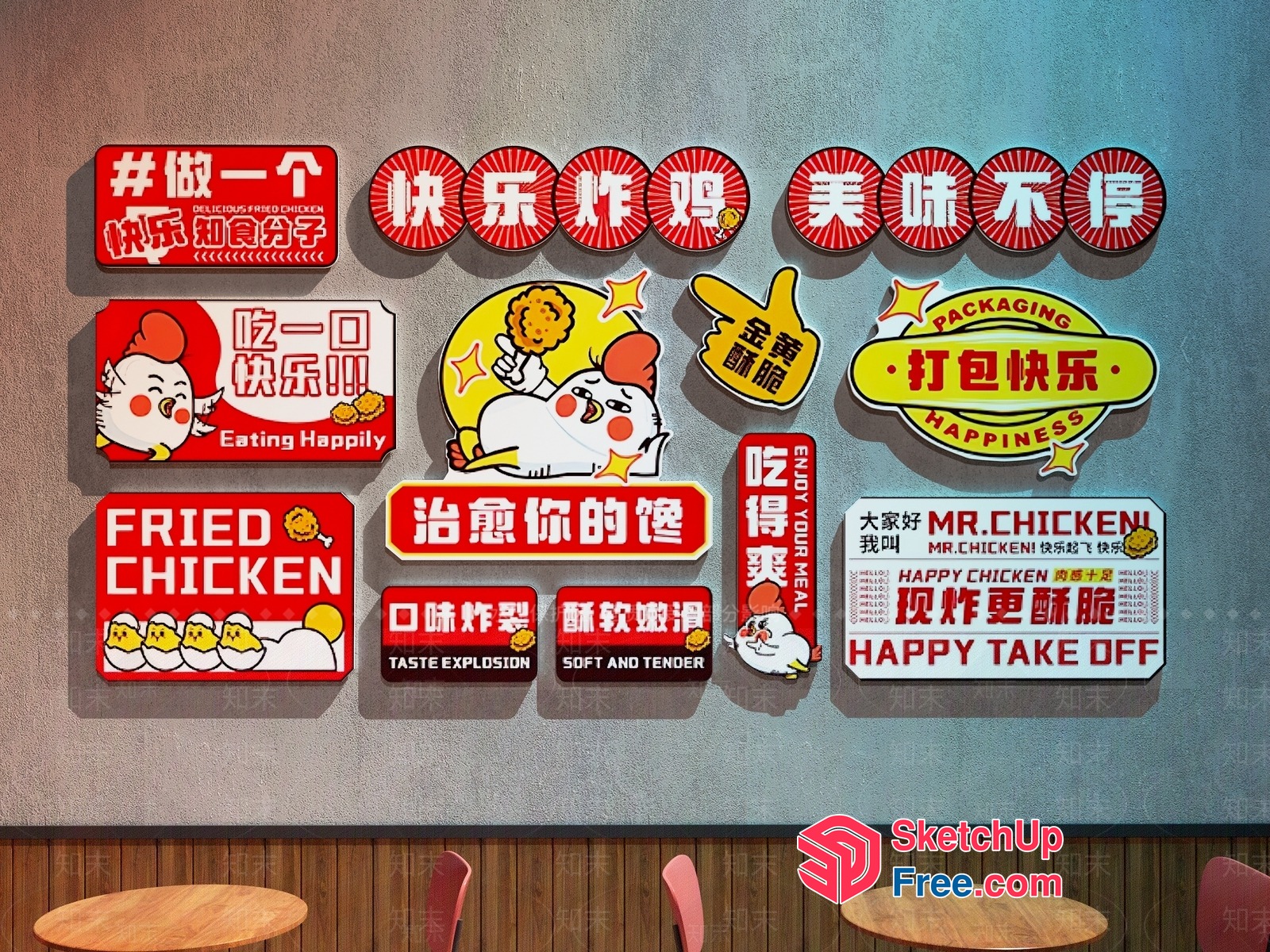 Vibrant And Colorful Restaurant Interior 3D SketchUp File