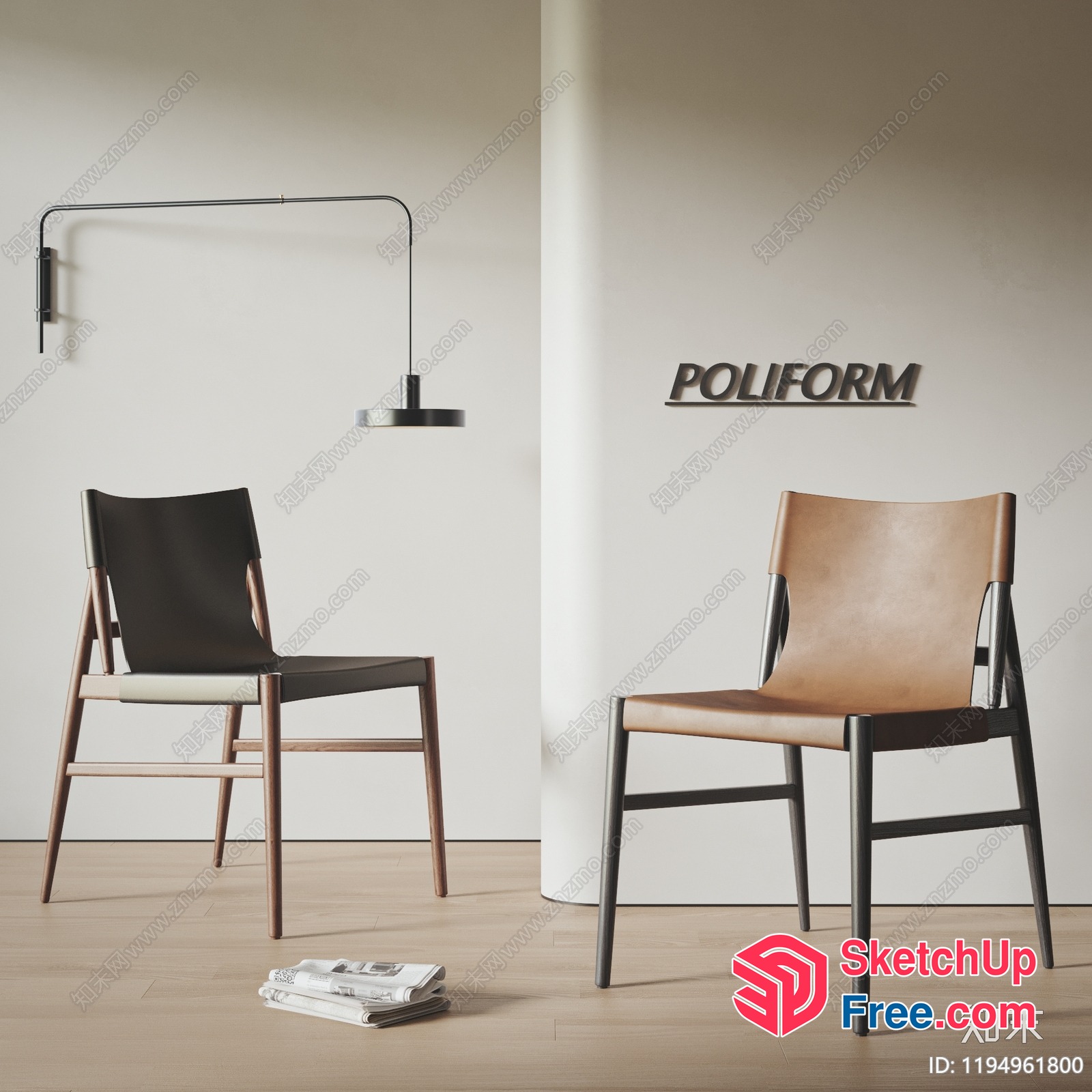 Modern Interior With Pillar And Chairs 3D SketchUp File