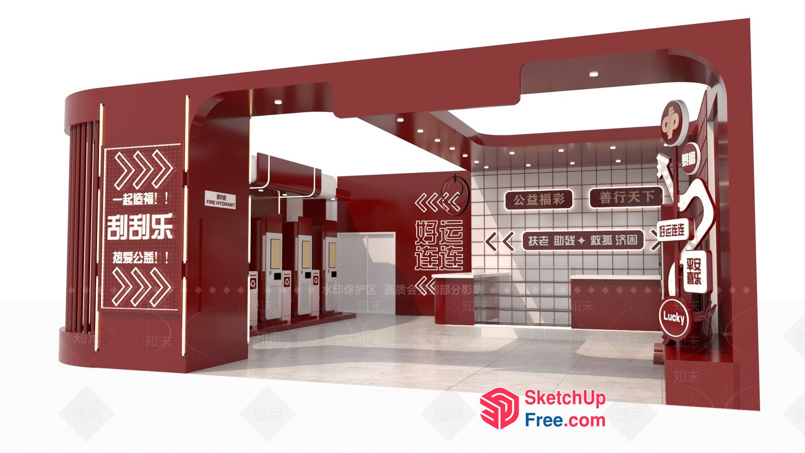 Modern Red And White Interior With Distinctive Pillars 3D SketchUp File